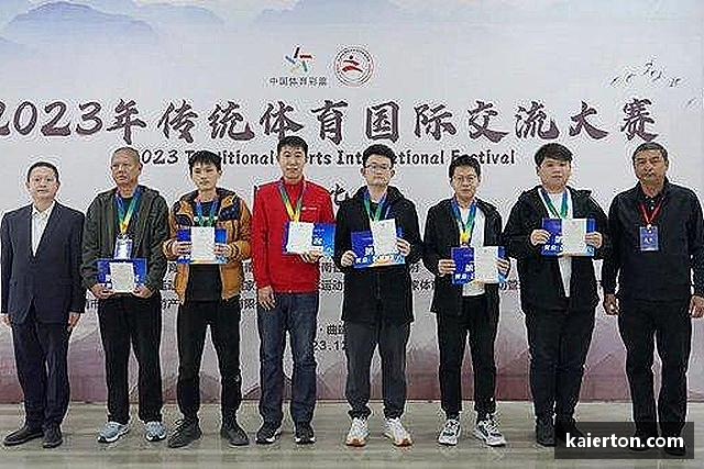 关于k1体育